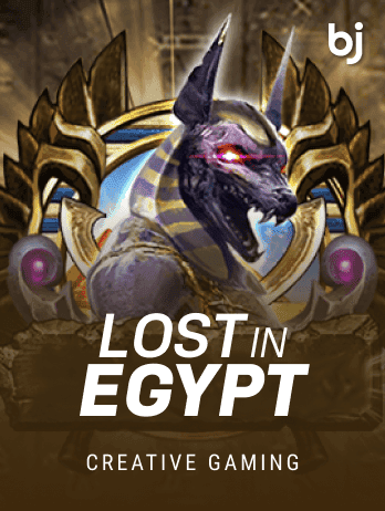 Lost in Egyptpng thumbnail