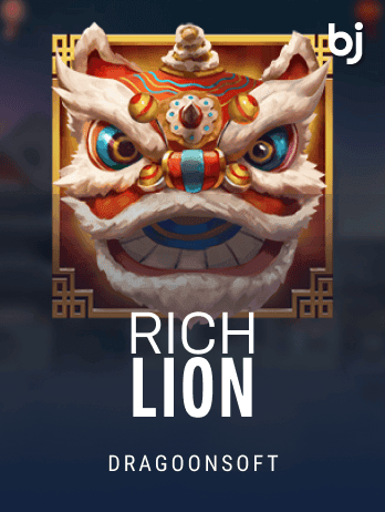 Rich Lionpng thumbnail
